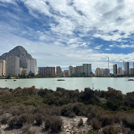 Dulce & Saladar * Кальпе